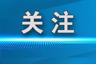 还不是最强形态？掘金2战三分命中率仅30.3% 常规赛时为37.4%