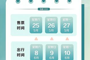 188bet体育平台下载截图2